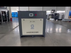 (جوفينغ) JM-30A