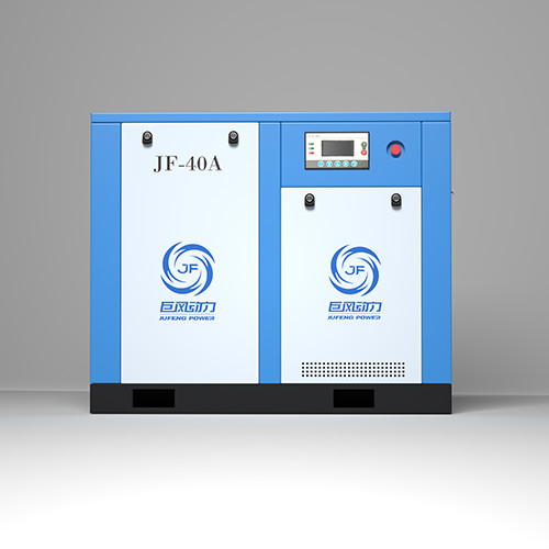 40 حصان 30kw سرعة ثابتة مدفوعة بشكل مباشر ضاغط الهواء الدوار المسمار ل 4.0-5.2 م 3 / دقيقة السعة والزرقاء / تصميم مخصص