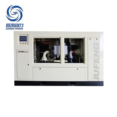 Magnetic Levitation Air Compressor | Variable Speed & Oil-Free