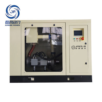 جوفينغ 75kw 52m3 / min منفخ الرافعة المغناطيسية الخالية من الزيت