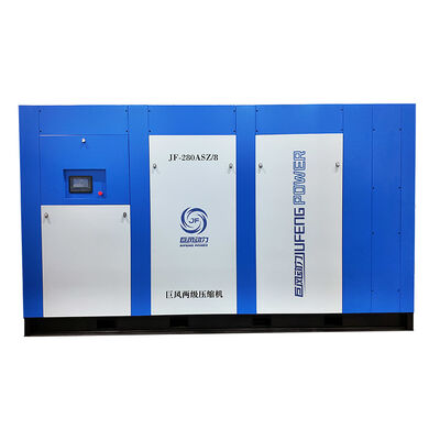 280kw 10kv مضغوط الهواء المسمار مرحلتين